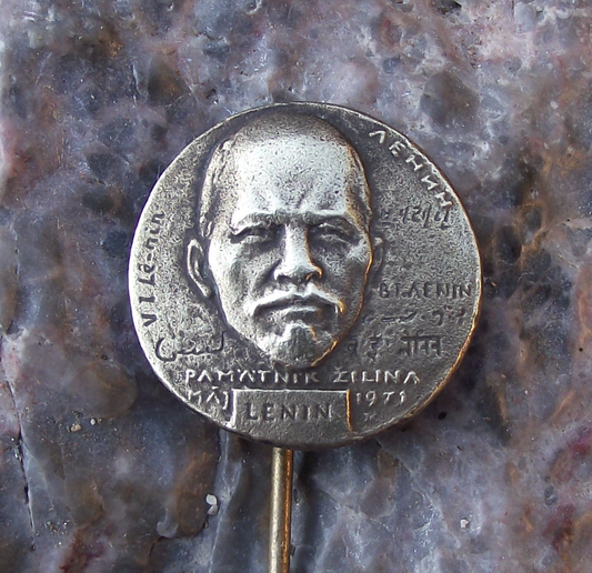 1971 Zilina Vladimir Lenin Socialist Revolutionary Bust Statue Pin Badge