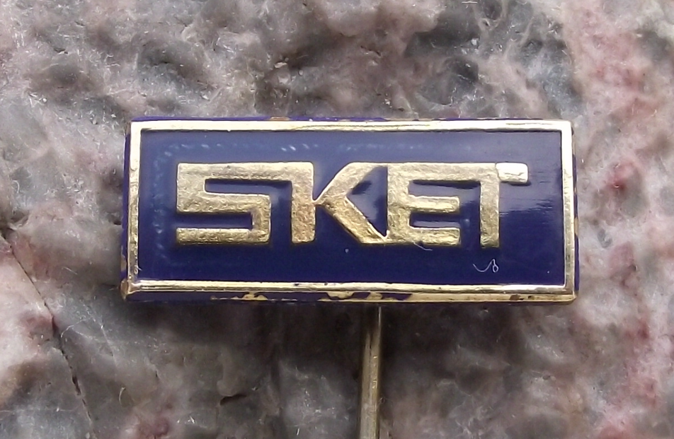 Vintage VEB Sket Magdeburg East German Engineering Pin Badge