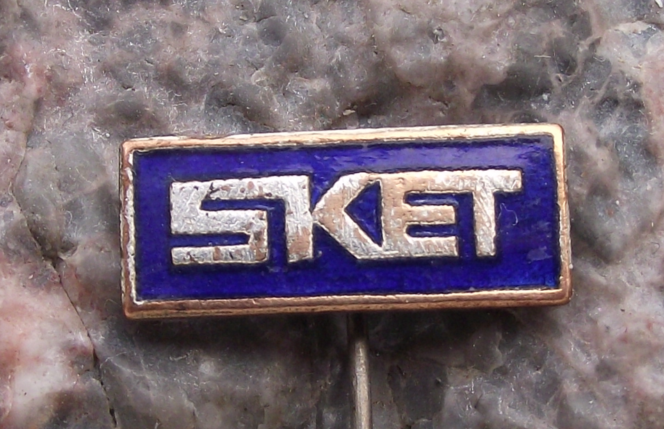 Vintage VEB Sket Magdeburg East German Engineering Pin Badge