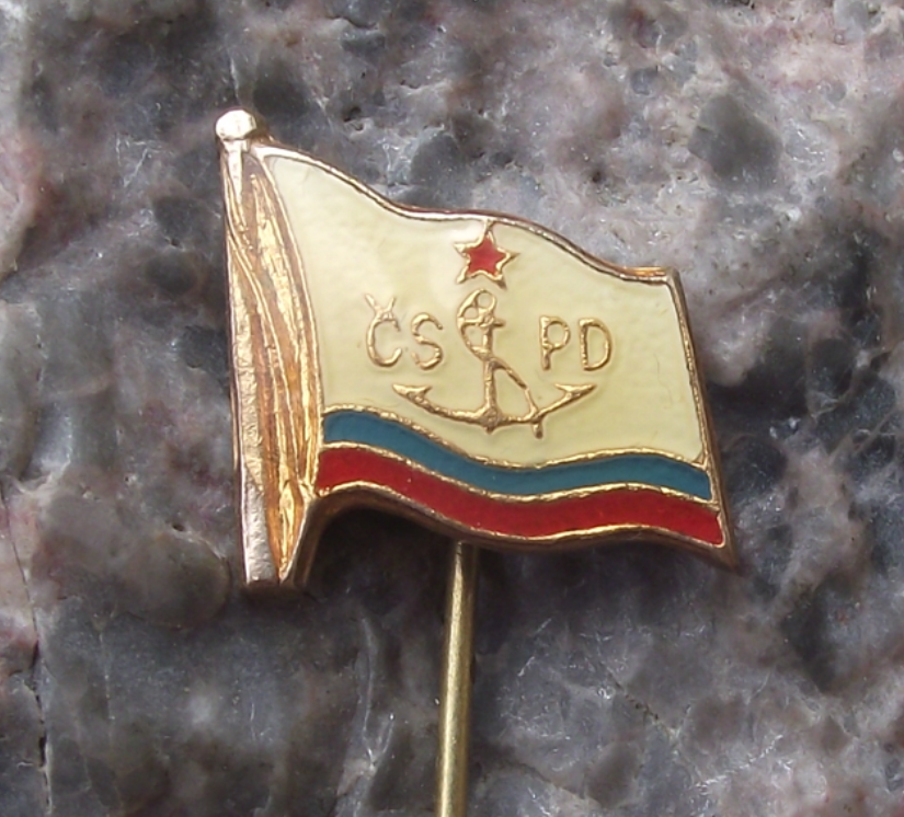 Vintage Czechoslovakia CSPD Danube River Shipping Company Flag Pin Badge