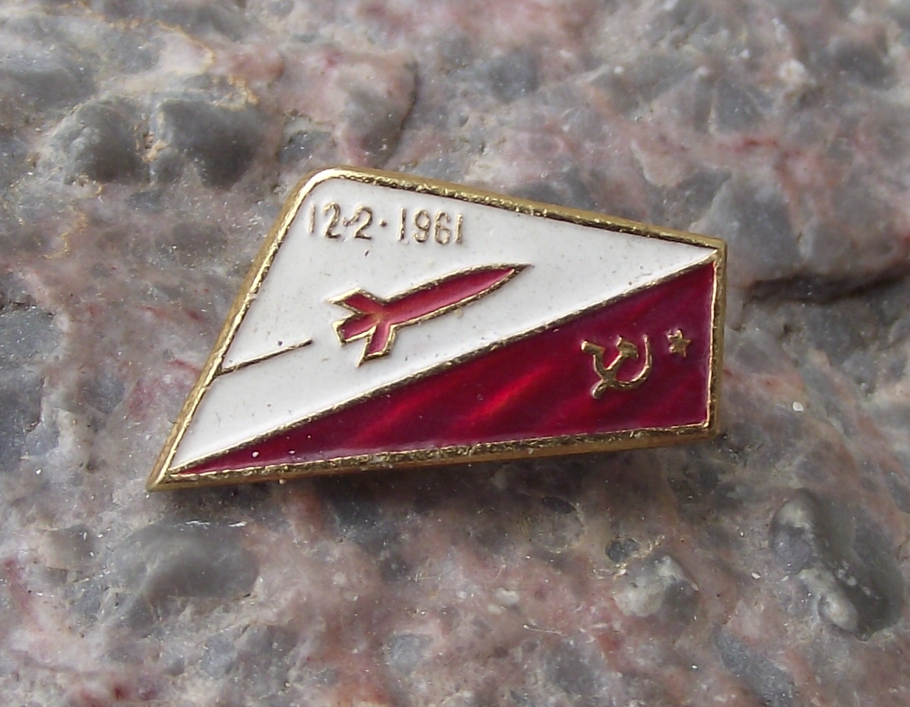 1961 Venera 1 Red Space Rocket over Flag of the Soviet Union Pin Badge