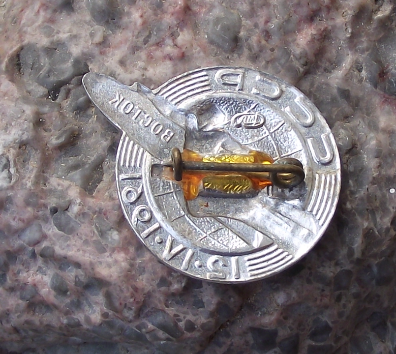 1961 Vostok 1 Rocket & Muscular Bare Chested Man Soviet Space Logo Pin Badge