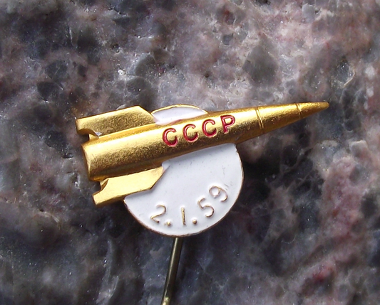 1959 Luna Lunik 1 Moon Lunar Surface Probe Jules Verne Space Rocket Pin Badge