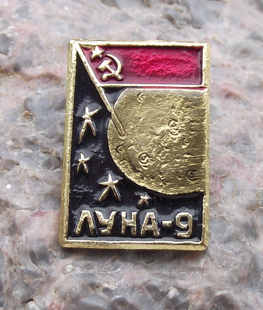 1966 Luna Lunik 9 Russian Soviet Moon Lunar Soft Landing Module Space Pin Badge