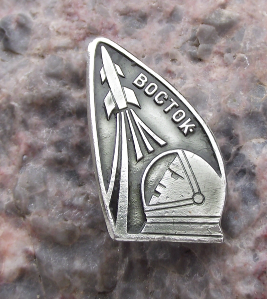 Vintage Vostok Pioneering Astronauts of Soviet Space Mission Rocket Pin Badge