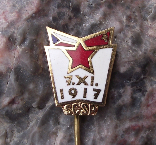 Vintage SCSP Red Communist Star Czechoslovakia Soviet Union Pin Badge - Badgecrazy