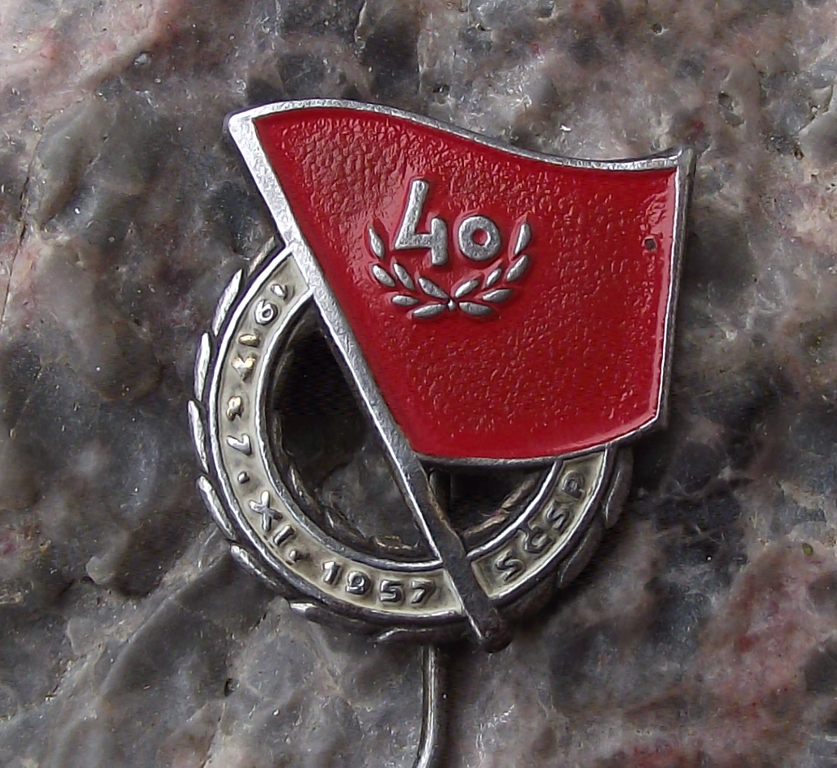 1957 SCSP Large Red Flag 40th Anniversary Czech Soviet Friendship Pin Badge - Badgecrazy