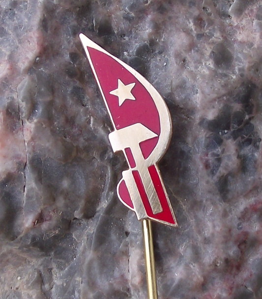 Vintage Soviet Union Hammer Sickle Logo on Red Flag Pin Badge