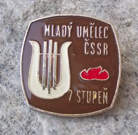 Vintage Czech Pioneer Youth Group Young Musician Artist Stage 2 Award Pin Badge