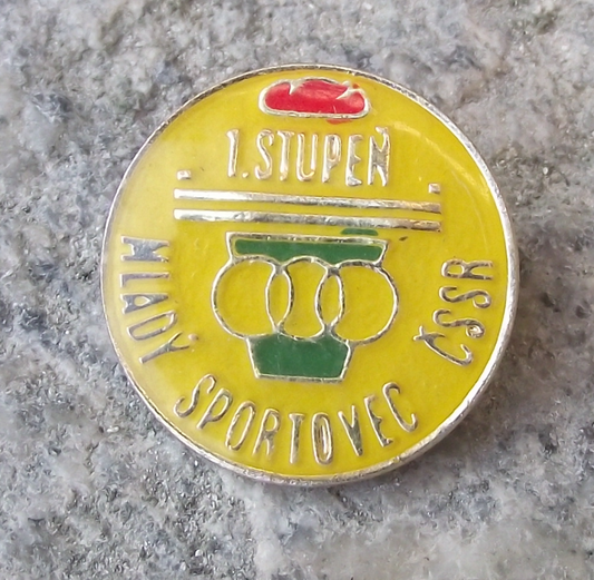 Vintage Czech Pioneer Youth Group Young Sportsman Sports Award Level 1 Pin Badge