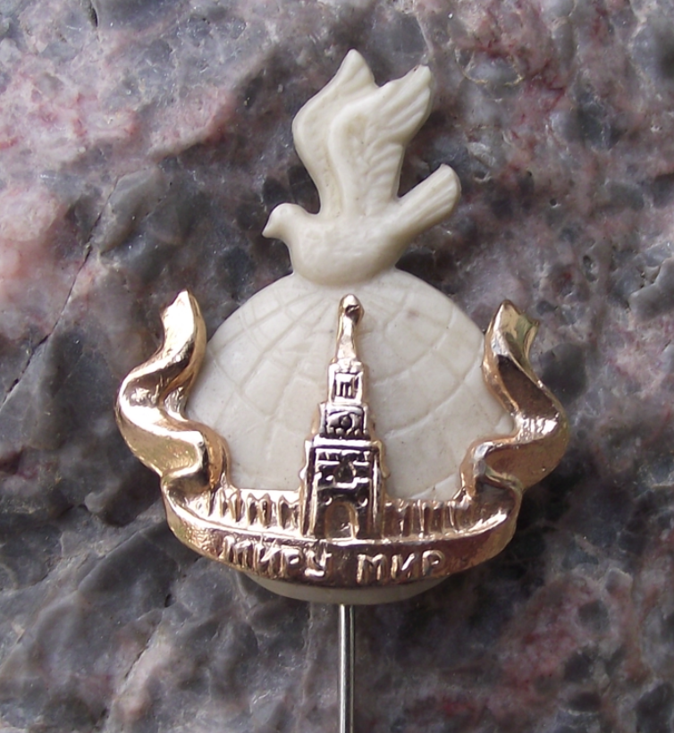 Vintage Soviet Union MUP Russian Dove over the Kremlin Peace Pin Badge - Badgecrazy