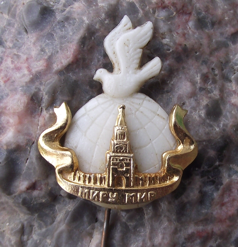 Vintage Soviet Union MUP Russian Dove over the Kremlin Peace Pin Badge - Badgecrazy