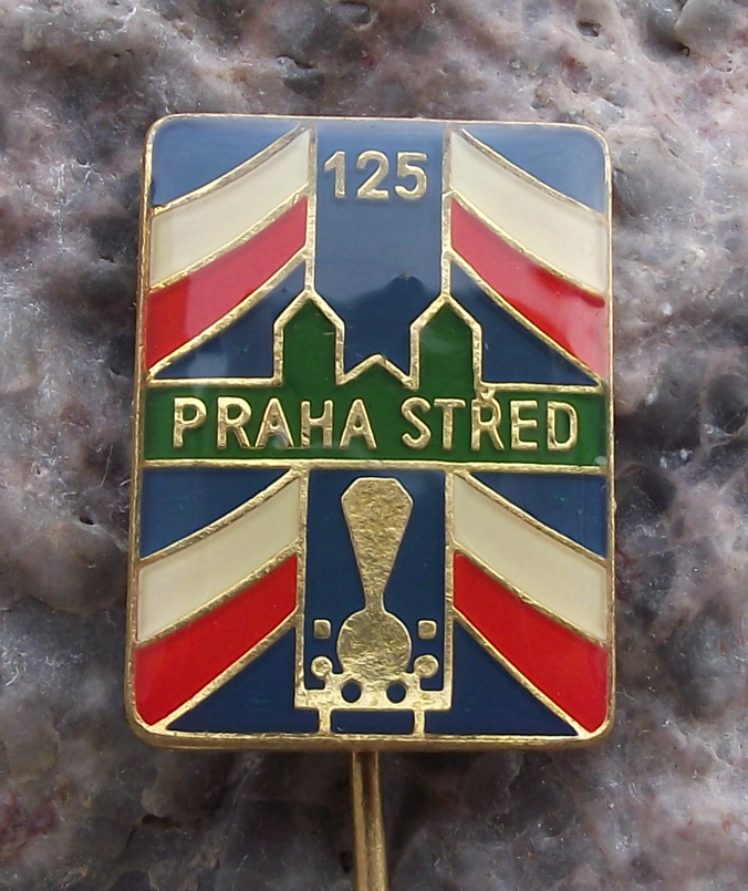 Vintage CSD Czech Central Region Railway 125th Anniversary Train Pin Badge