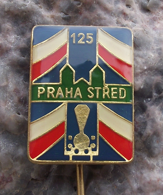 Vintage CSD Czech Central Region Railway 125th Anniversary Train Pin Badge