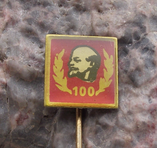 1970 Vladimir VI Lenin Socialist Revolutionary Centenary Green 100 Pin Badge