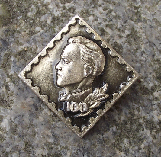 1970 Young Man Lenin Centenary 100th Anniversary Soviet Union Pin Badge