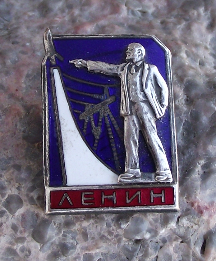 Vintage 3D Lenin Statue Pointing to Vostok Rocket and Electric Cables Pin Badge