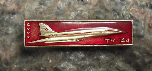 Vintage Tu-144 Tupolev Airliner Russian Supersonic Aircraft CCCP Pin Badge