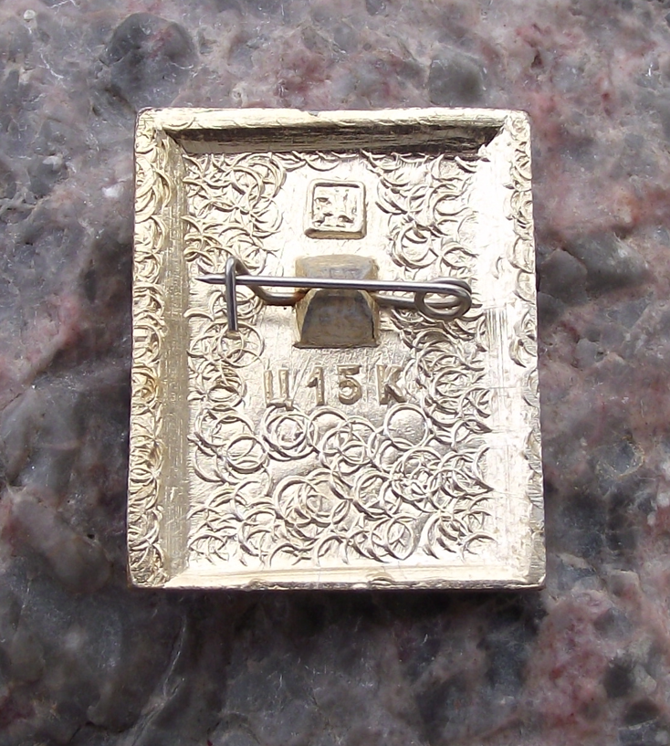 Vintage Sergey M. Kirov Soviet Union Russian Bolshevik Politician Pin Badge