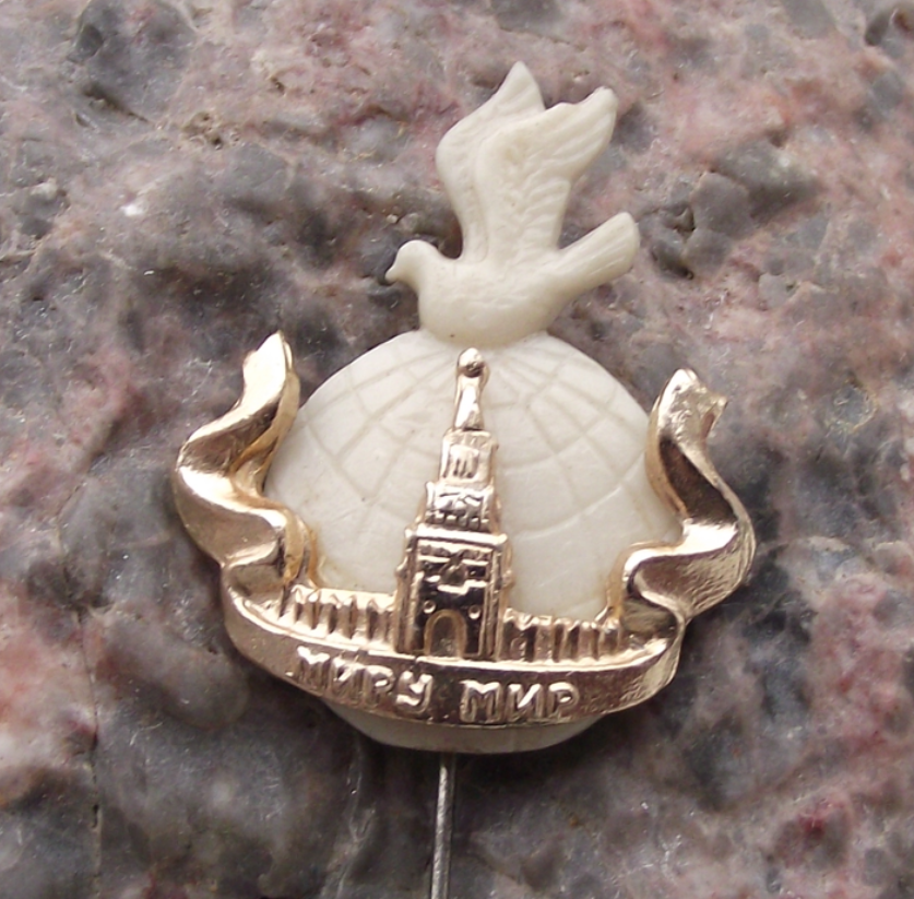 Vintage Soviet Union MUP Russian Dove over the Kremlin Peace Pin Badge