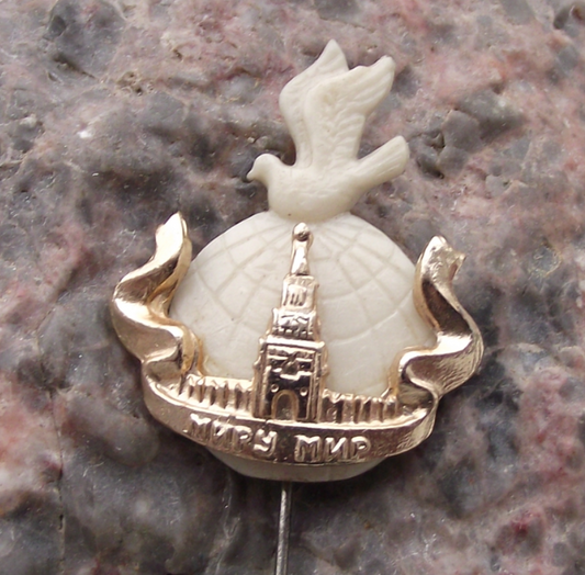Vintage Soviet Union MUP Russian Dove over the Kremlin Peace Pin Badge