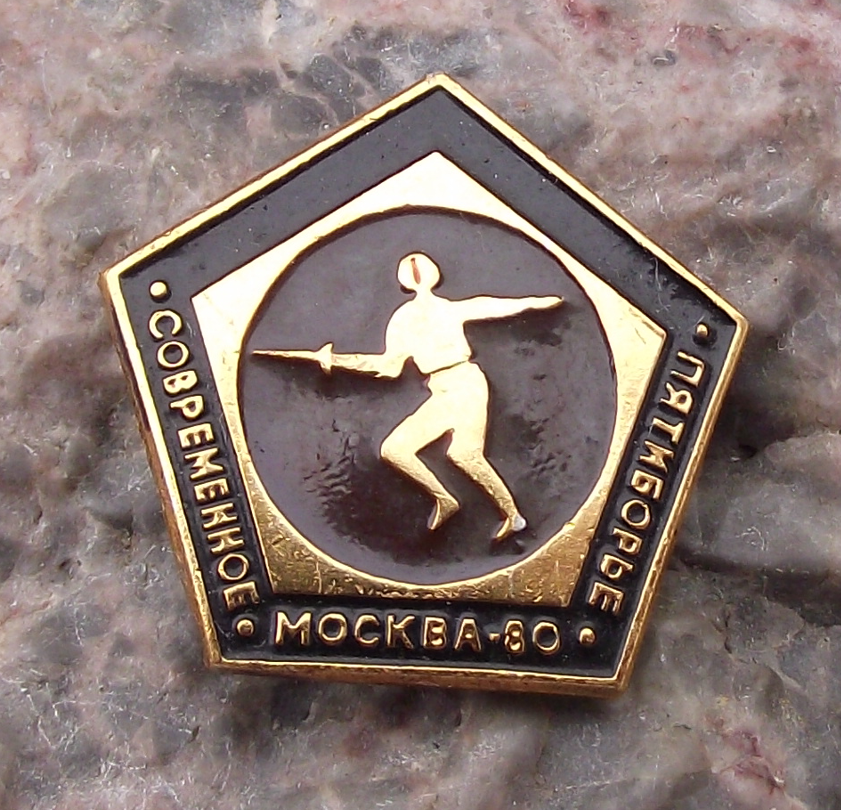 1980 Moscow Summer Olympic Modern Pentathlon Fencing Event Pin Badge