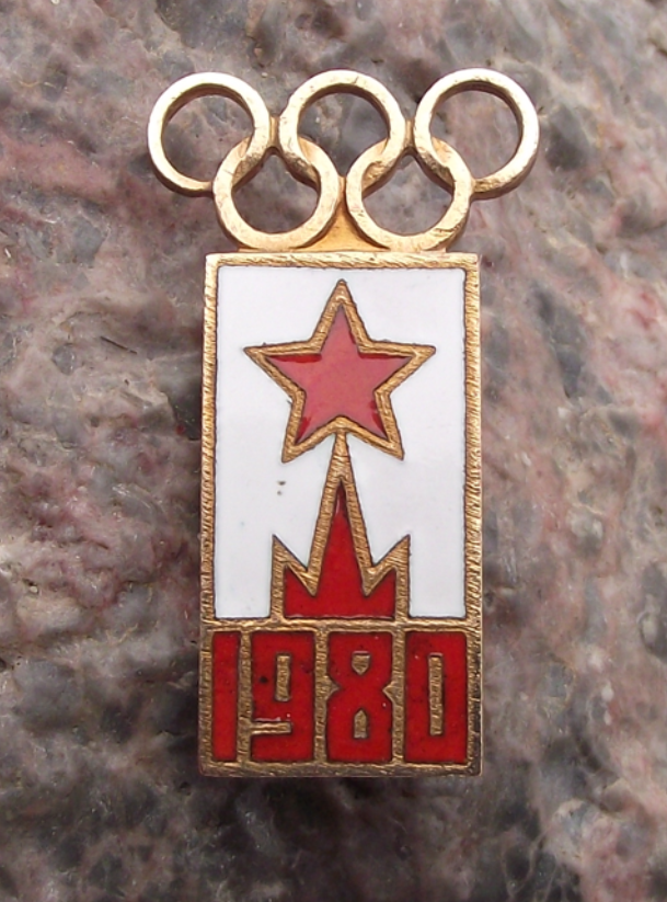 1980 Moscow Olympic Games Spasskaya Tower Red Star Pin Badge