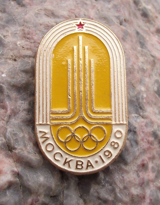 1980 Moscow Olympic Games Official Logo Soviet Union Pin Badge