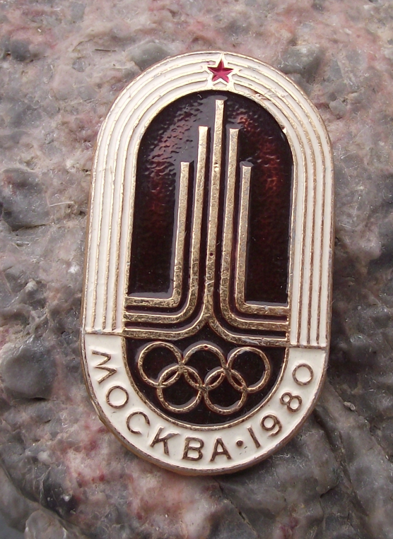 1980 Moscow Olympic Games Official Logo Soviet Union Pin Badge