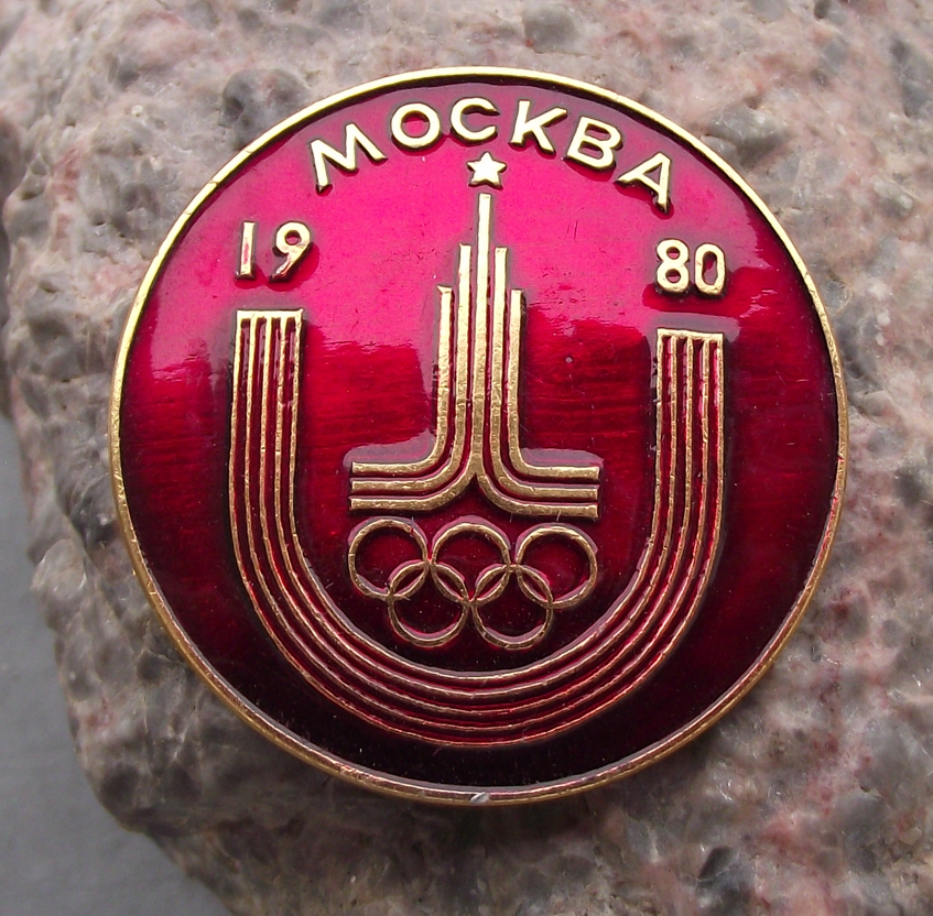 1980 Moscow Olympic Games Large Official Logo Pin Badge