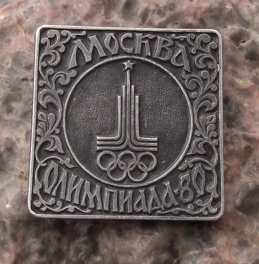 1980 Moscow Olympic Games Official Logo Russia Logo Souvenir Pin Badge