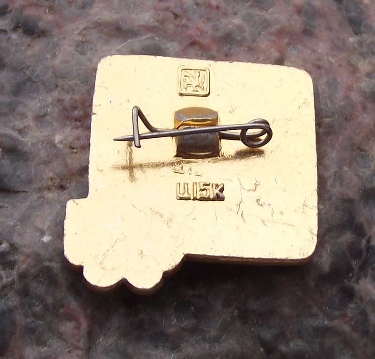 1980 Soviet Union Olympic Games Football Soccer Pin Badge