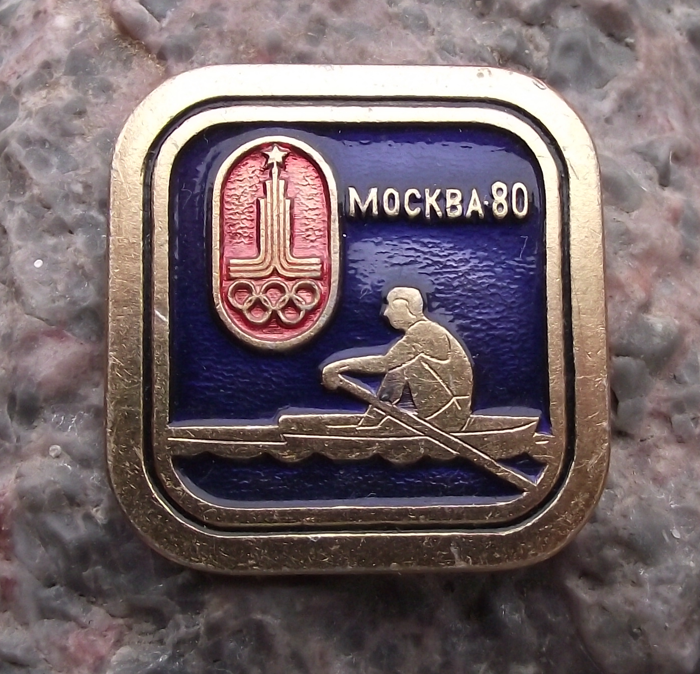 1980 Moscow Summer Olympic Games Rowing Square Pin Badge