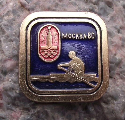 1980 Moscow Summer Olympic Games Rowing Square Pin Badge