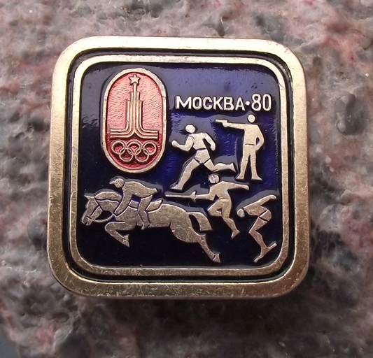 1980 Moscow Summer Olympic Games Modern Pentathlon Square Pin Badge