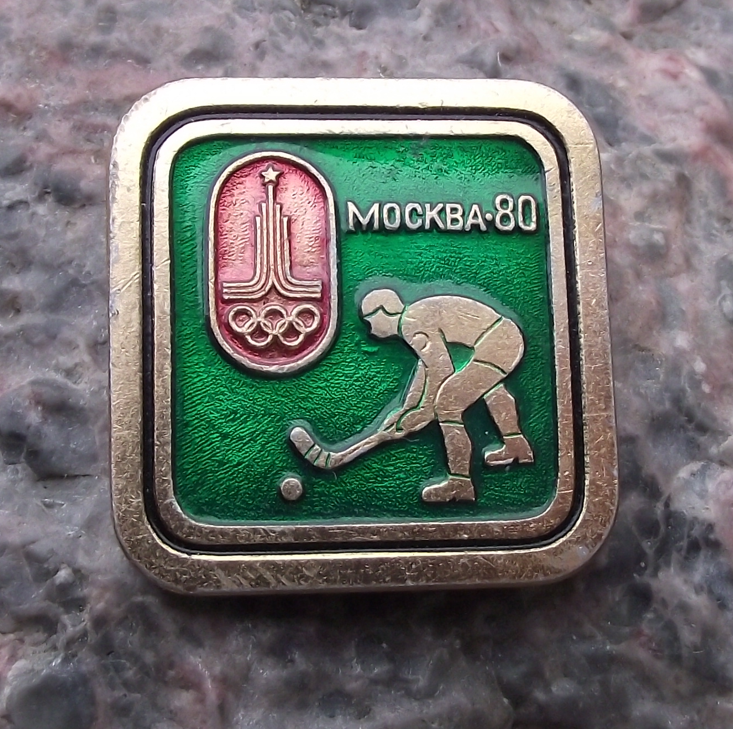 1980 Moscow Summer Olympic Games Field Hockey Square Pin Badge