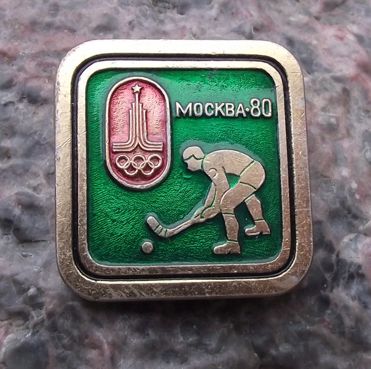 1980 Moscow Summer Olympic Games Field Hockey Square Pin Badge