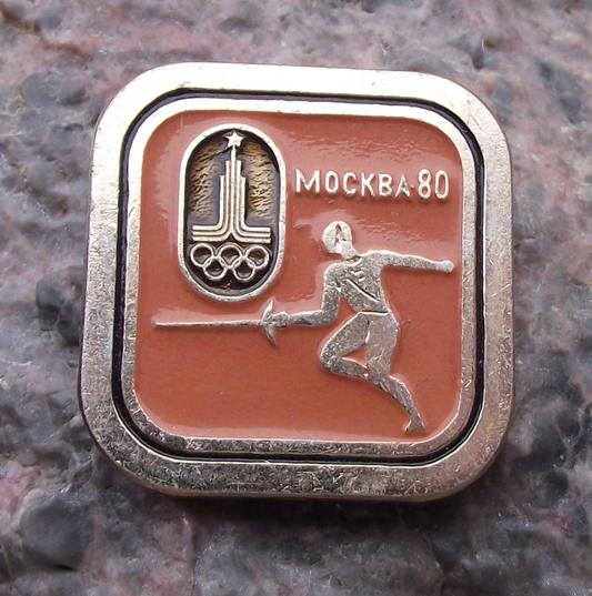 1980 Moscow Summer Olympic Games Fencing Epee Foil Square Pin Badge