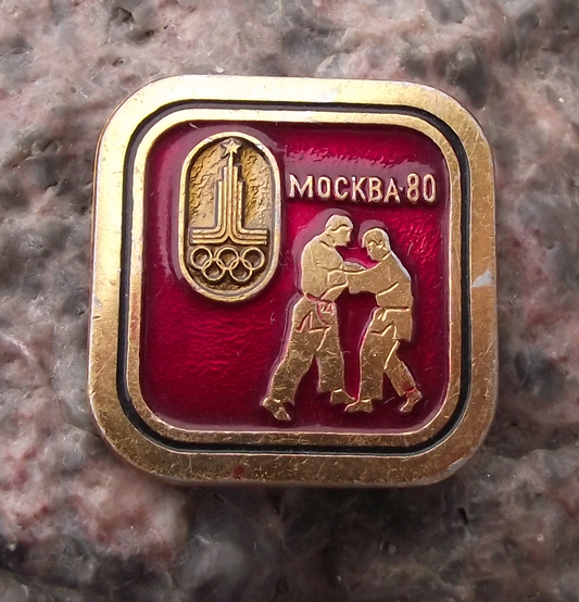 1980 Moscow Summer Olympic Games Martial Arts Judo Square Pin Badge