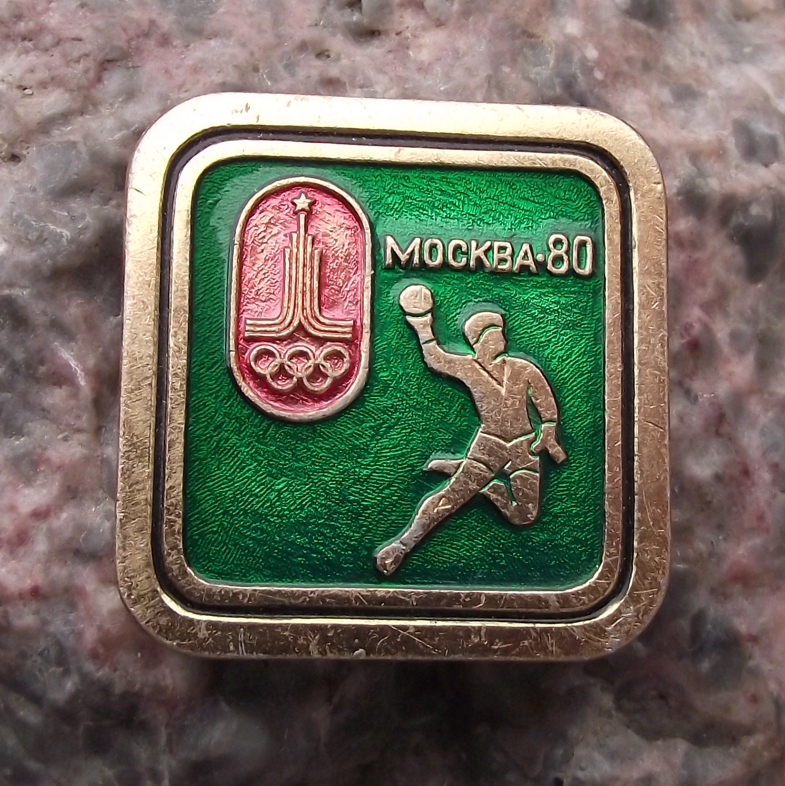 1980 Moscow Summer Olympic Games Handball Square Pin Badge