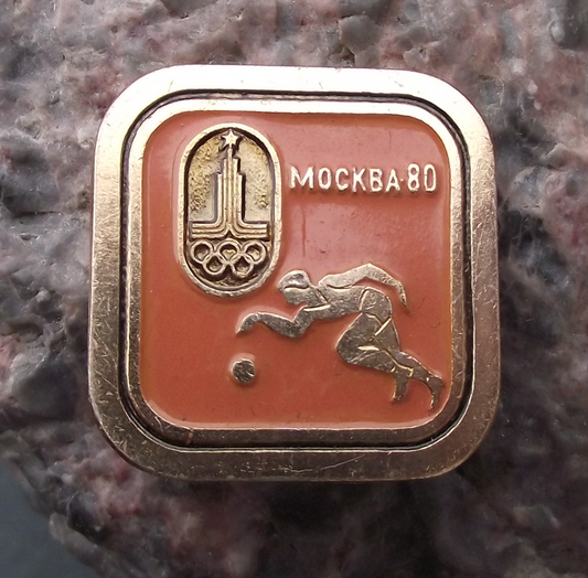 1980 Moscow Summer Olympic Games Basketball Square Pin Badge