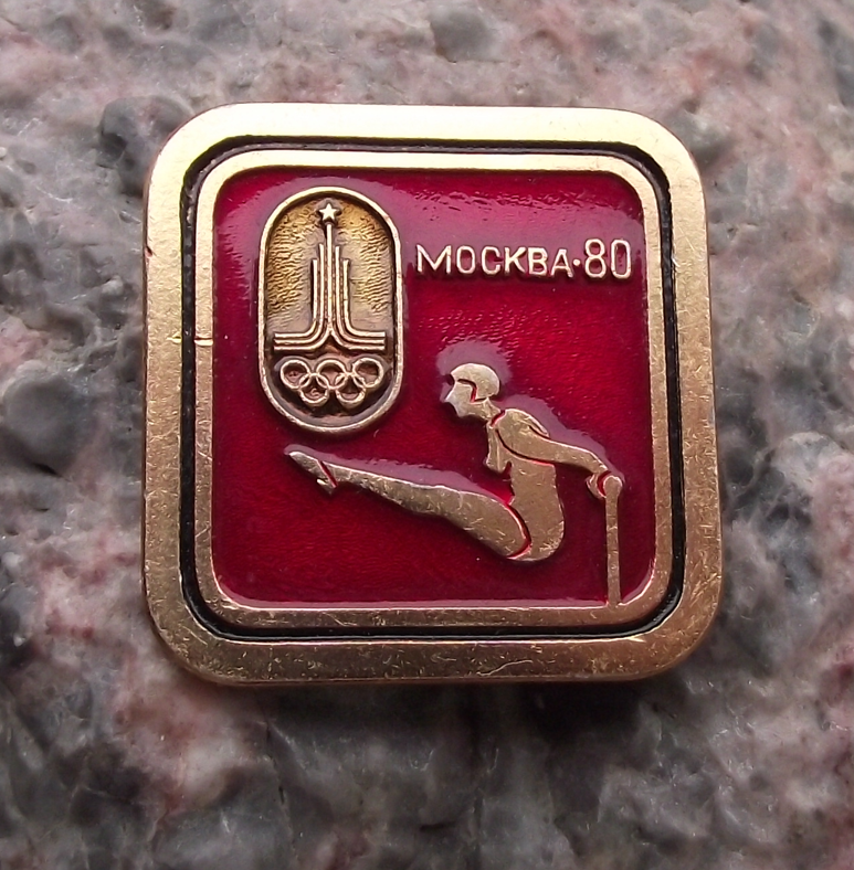 1980 Moscow Summer Olympic Games Gymnastic Bar Square Pin Badge