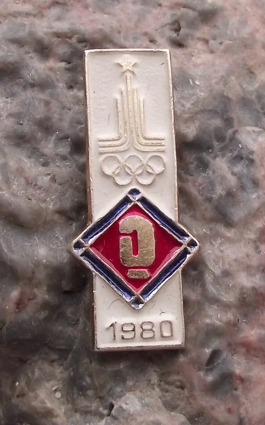1980 Moscow Russia Summer Olympic Games Boxing Gloves Event Pin Badge
