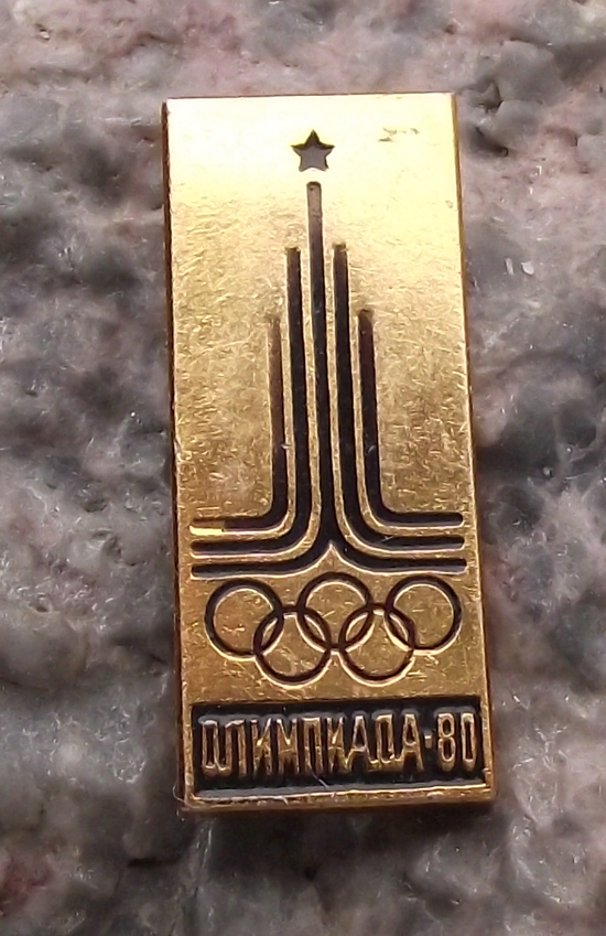 1980 Moscow Olympic Games Tower Official Logo Pin Badge