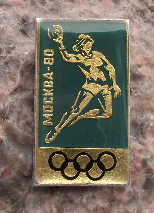 1980 Shiny Moscow Olympic Games Handball Pin Badge