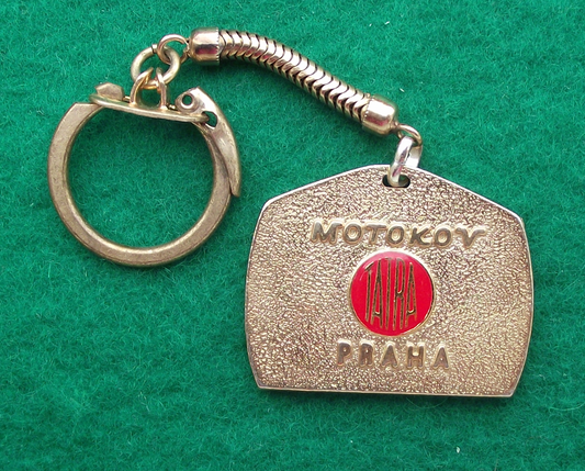 Vintage Rare Tatra Czechoslovakia Dump Tipper Truck Lorry Maker Chain Key Ring