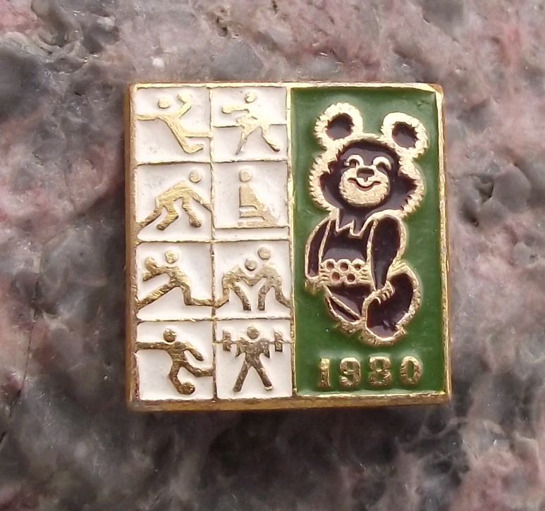 1980 Moscow Russia Olympic Games Misha Mascot Shooting Archery Rowing Pin Badge