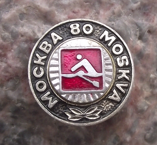 1980 Moscow Russia Olympic Games Rowing Sculls Official Rower in Boat Pin Badge