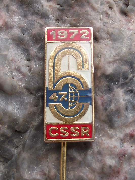 1972 ISDT International 6 Six Day Event Motorcycle MX Enduro Jawa Race Pin Badge