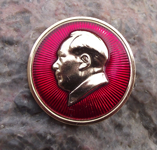 Vintage Chairman Mao Zedong China Leader Radiant Sunlight Circle Pin Badge